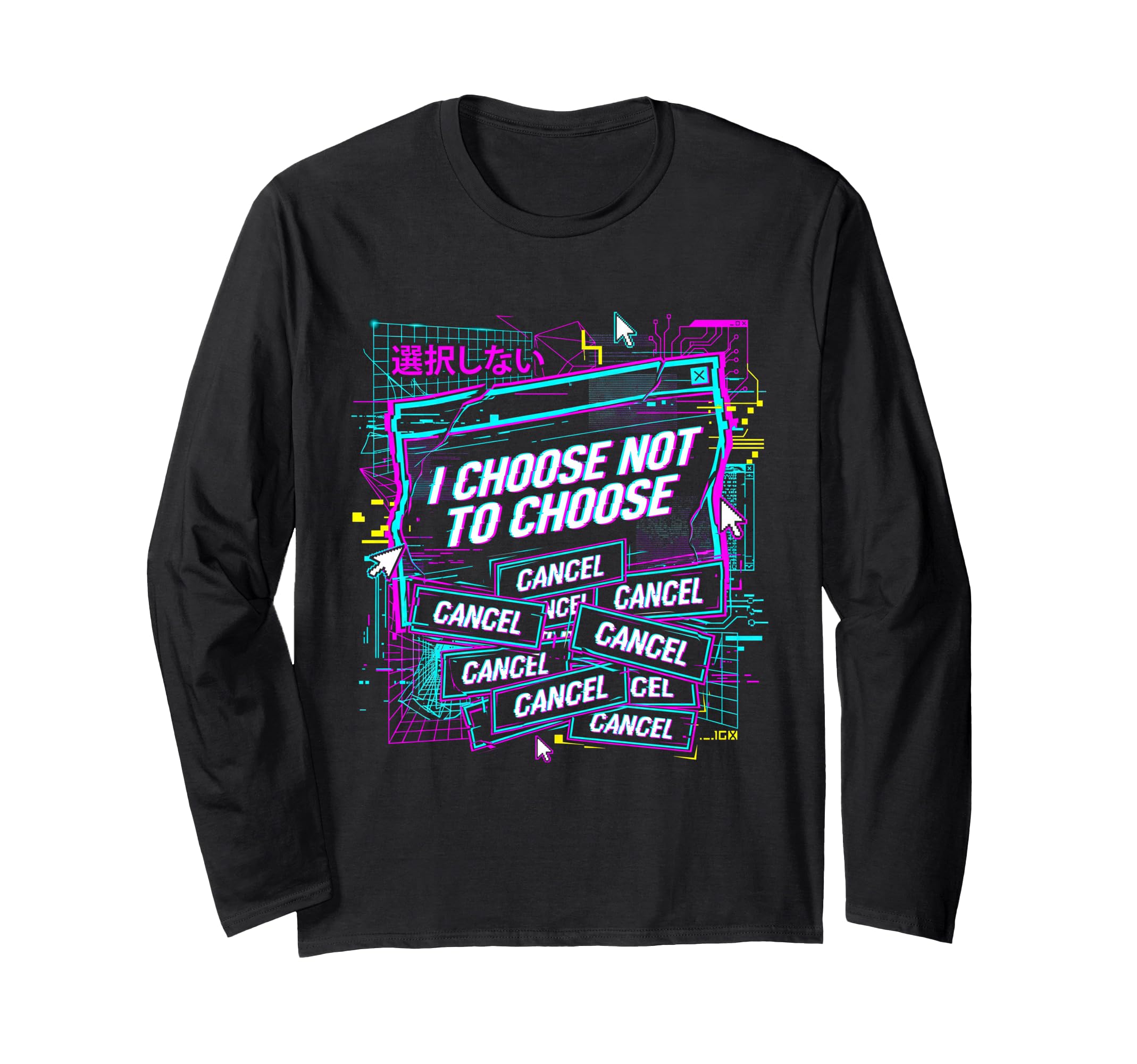 Indecisive Overthinking Funny T-Shirt - Unique Graphic for Adults - T-Shirt, Sweatshirt, Hoodie
