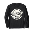 Antisocial Homebody Indoorsy Introvert T-Shirt - Novelty Apparel Unisex - T-Shirt, Sweatshirt, Hoodie