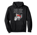 Japanese Cb750 Motorcycle Hoodie - Trendy Graphic for Adults - T-Shirt, Sweatshirt, Hoodie