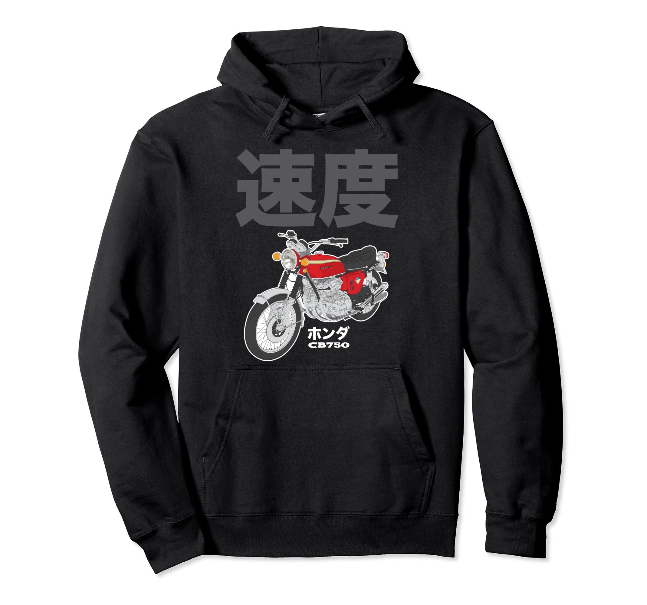 Japanese Cb750 Motorcycle Hoodie - Trendy Graphic for Adults - T-Shirt, Sweatshirt, Hoodie