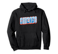 Chicago Skyline Inside Chicago Hoodie - Fun Novelty Design for Adults - T-Shirt, Sweatshirt, Hoodie