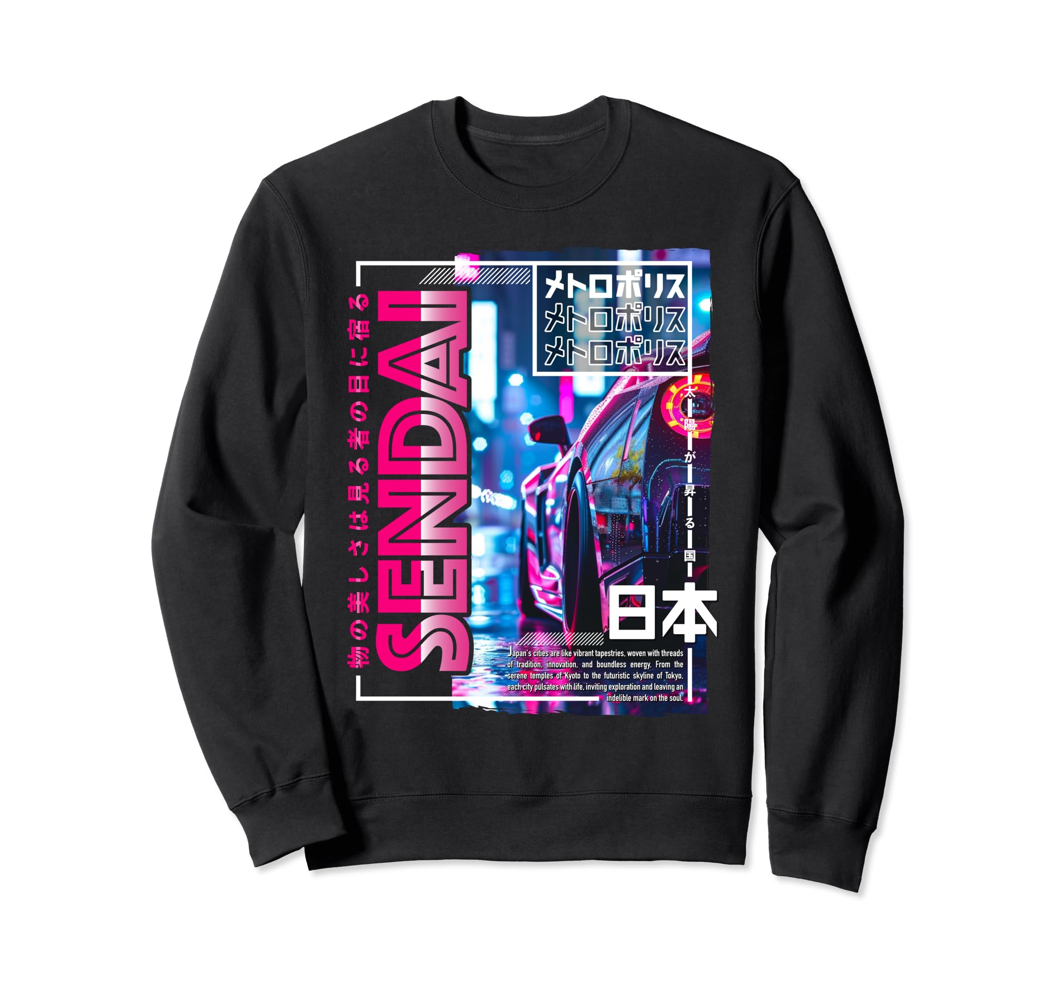 Sendai City 80S Synthwave Racing Sweatshirt - Custom Art Print Men Women - T-Shirt, Sweatshirt, Hoodie
