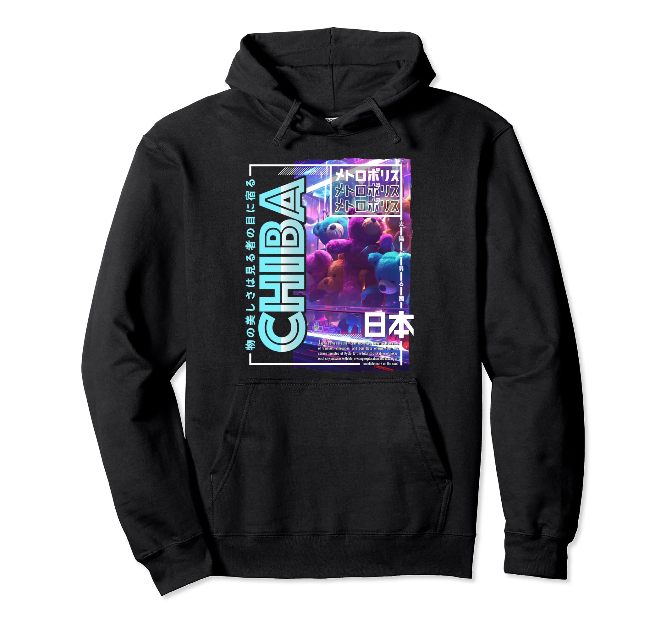 Chiba City 80S Synthwave Soft Toy Hoodie - Custom Art Print for Adults - T-Shirt, Sweatshirt, Hoodie