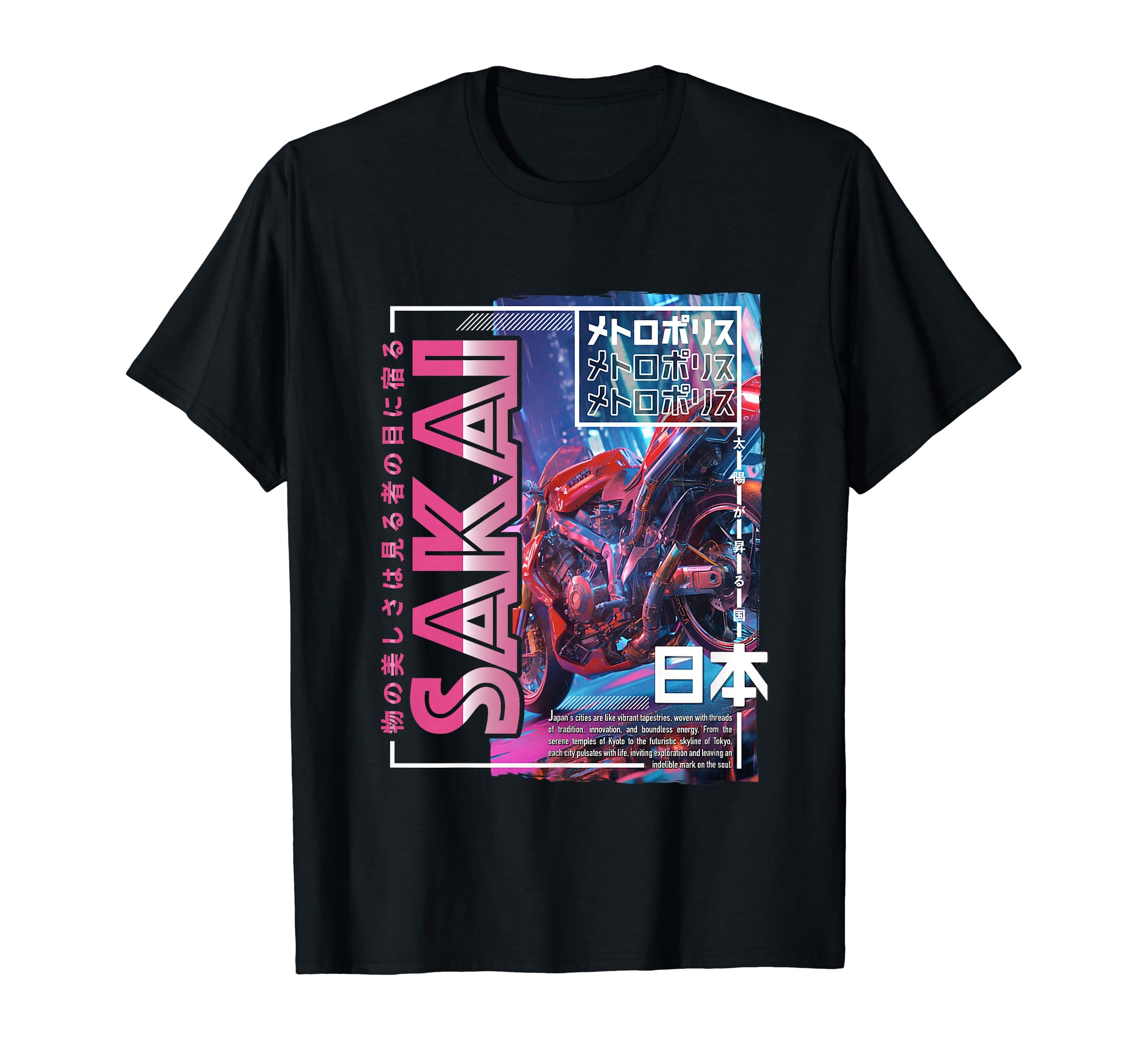 Sakai City 80S Synthwave Motorcycle T-Shirt - Minimalist Print Unisex - T-Shirt, Sweatshirt, Hoodie