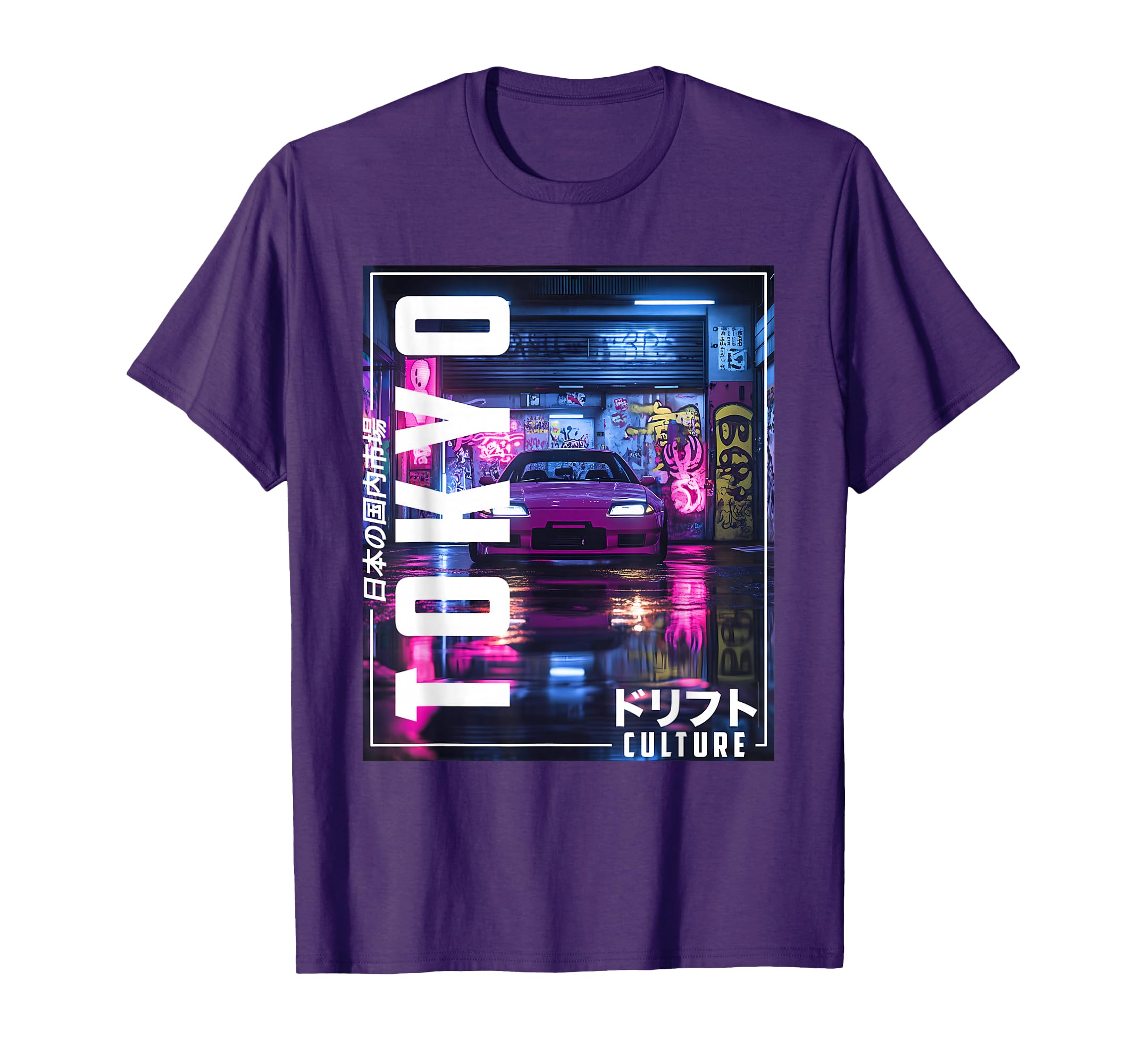 Tokyo City Synthwave Racing Car Japan T-Shirt - Trendy Graphic for Adults - T-Shirt, Sweatshirt, Hoodie