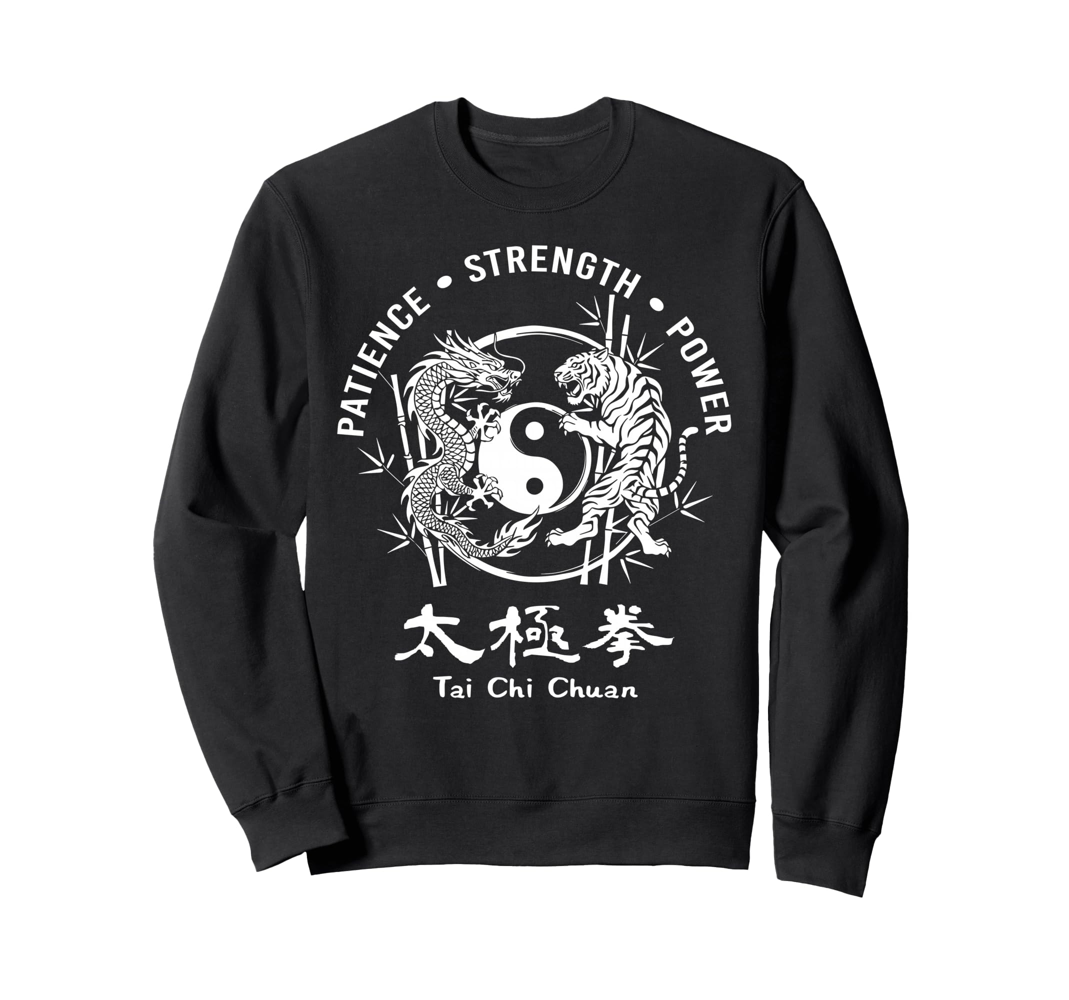 Yin Yang Dragon Tiger Zen Sweatshirt - Unique Graphic for Adults - T-Shirt, Sweatshirt, Hoodie