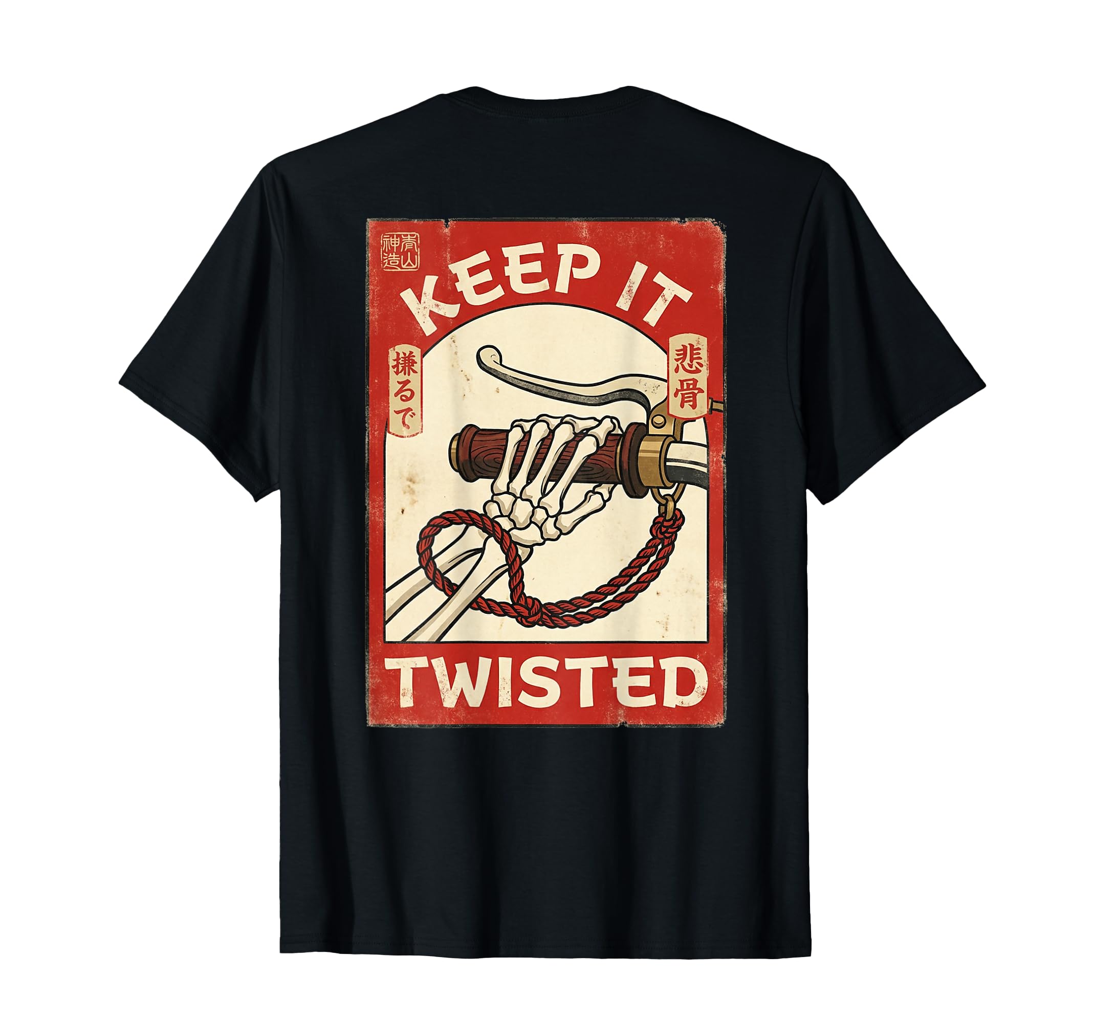 Japanese Motorcycle Garage Sign Art T-Shirt - Graphic Print Unisex - T-Shirt, Sweatshirt, Hoodie