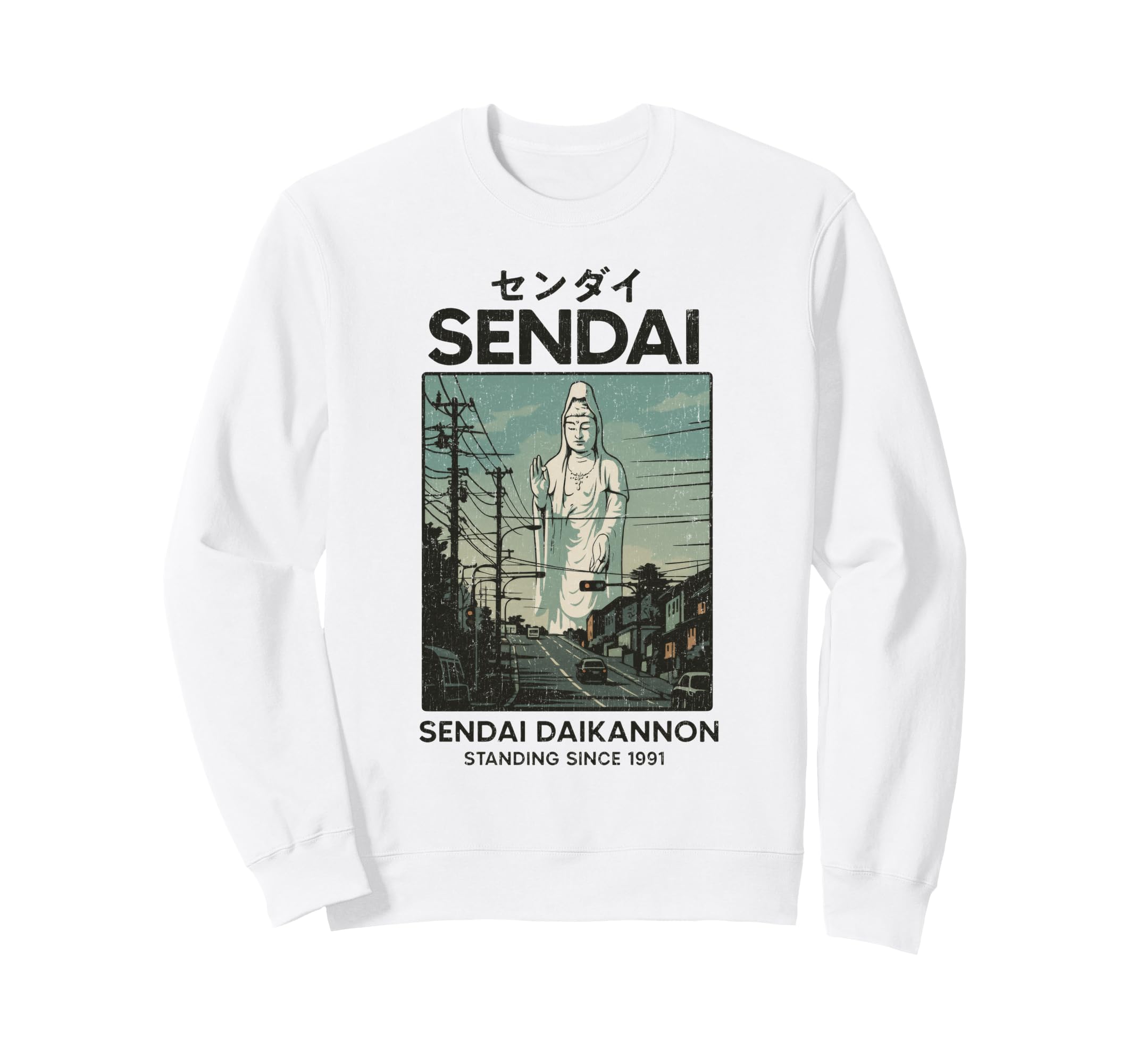 Sendai Daikannon Japan Tourism Sweatshirt - Aesthetic Graphic for Adults - T-Shirt, Sweatshirt, Hoodie