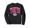 Tokyo Japan Varsity Sweatshirt - Streetwear Style Men Women - T-Shirt, Sweatshirt, Hoodie