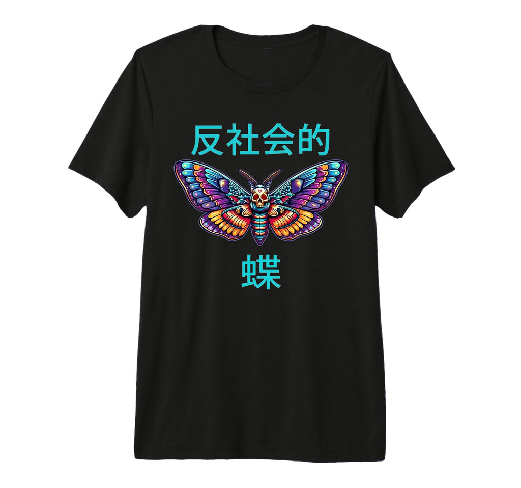 Antisocial Butterfly Japanese Tri Blend T-Shirt - Fun Novelty Design Unisex - T-Shirt, Sweatshirt, Hoodie
