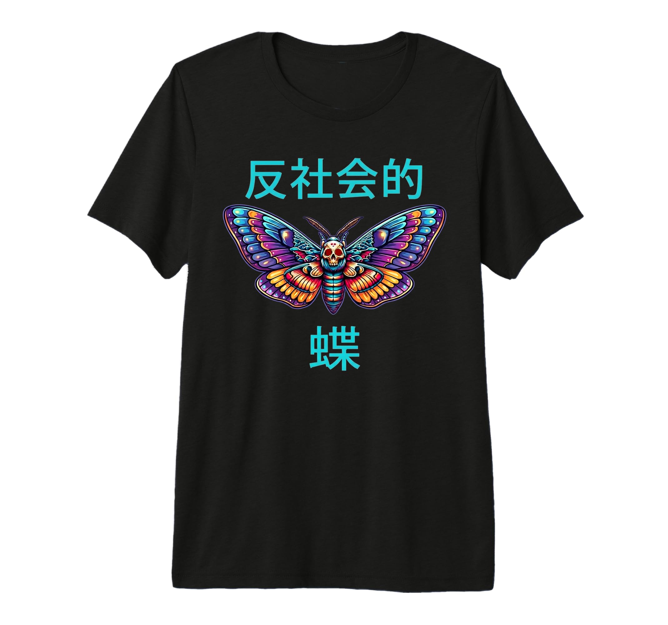 Antisocial Butterfly Japanese Tri Blend T-Shirt - Fun Novelty Design Unisex - T-Shirt, Sweatshirt, Hoodie