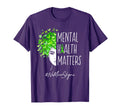 Mental Health Matters No More Stigma Gift T-Shirt - Unique Graphic Unisex - T-Shirt, Sweatshirt, Hoodie