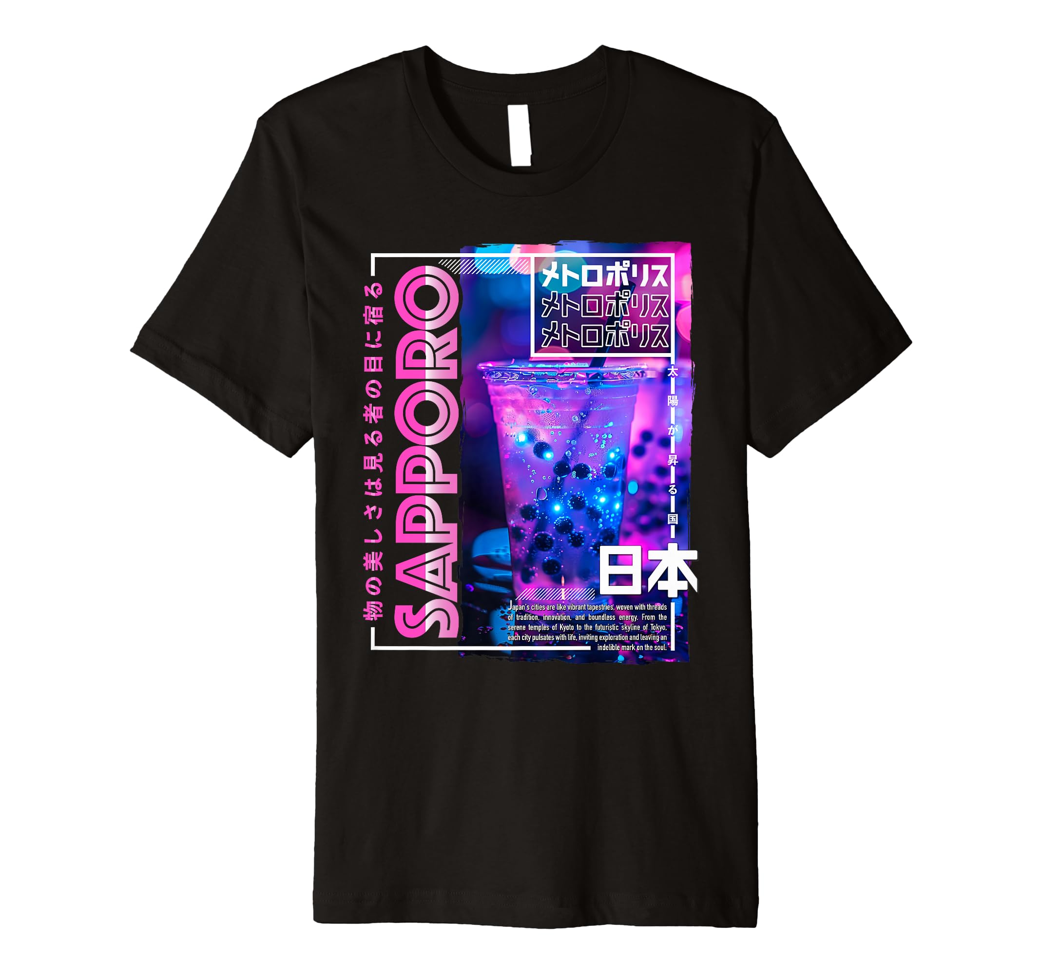 Sapporo City 80S Synthwave Boba Tea T-Shirt - Aesthetic Graphic Men Women - T-Shirt, Sweatshirt, Hoodie