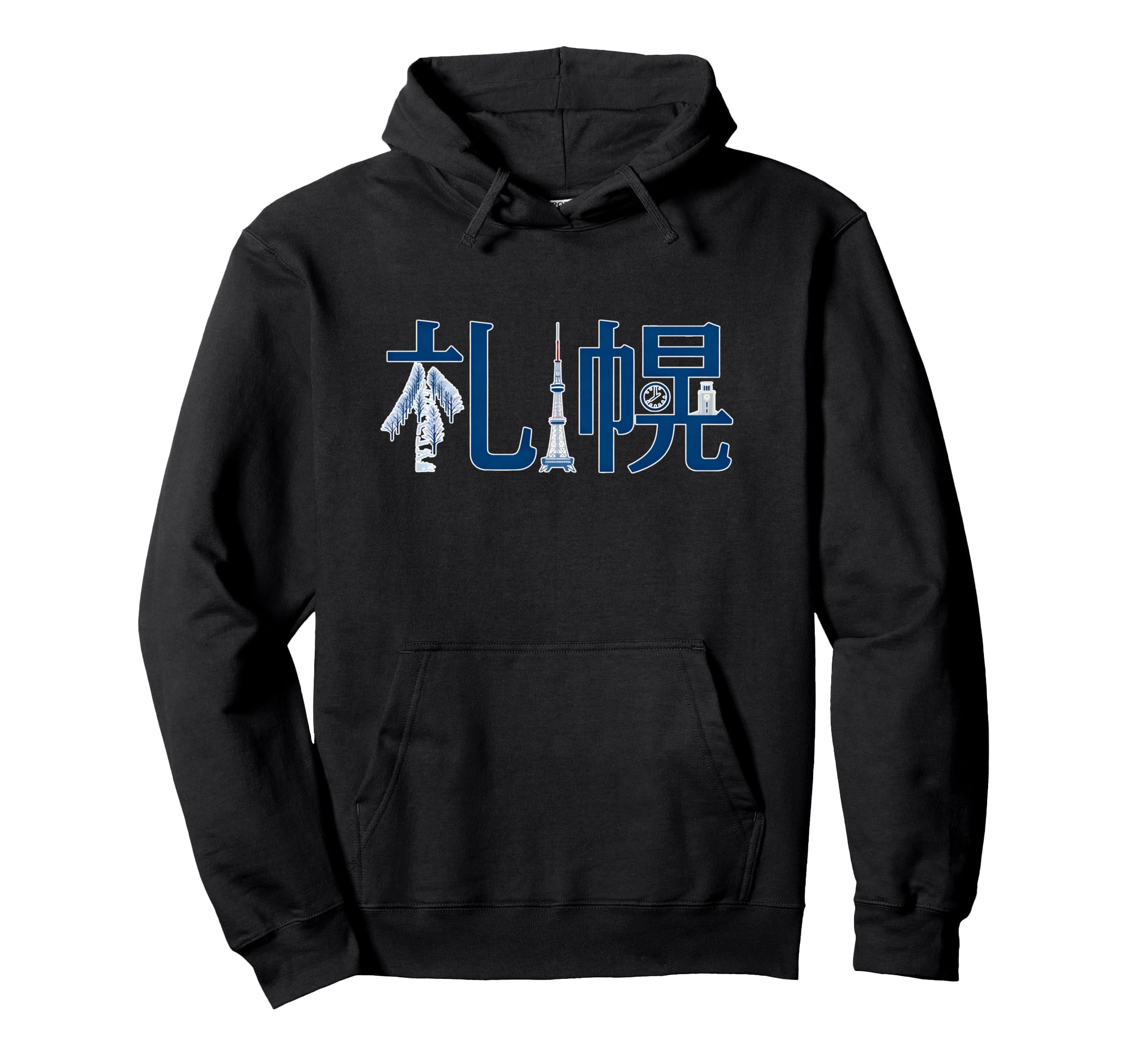 Japanese Typography Japan Travel Hoodie - Graphic Print for Adults - T-Shirt, Sweatshirt, Hoodie
