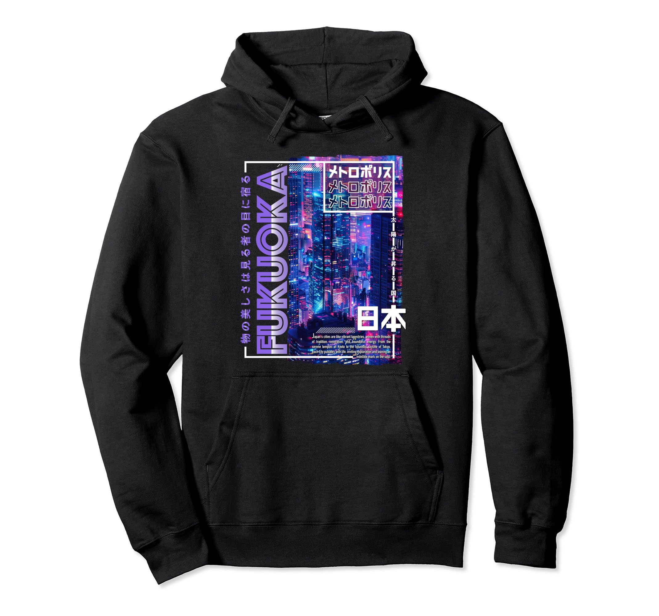 Fukuoka City 80S Synthwave Skyline Hoodie - Minimalist Print for Adults - T-Shirt, Sweatshirt, Hoodie