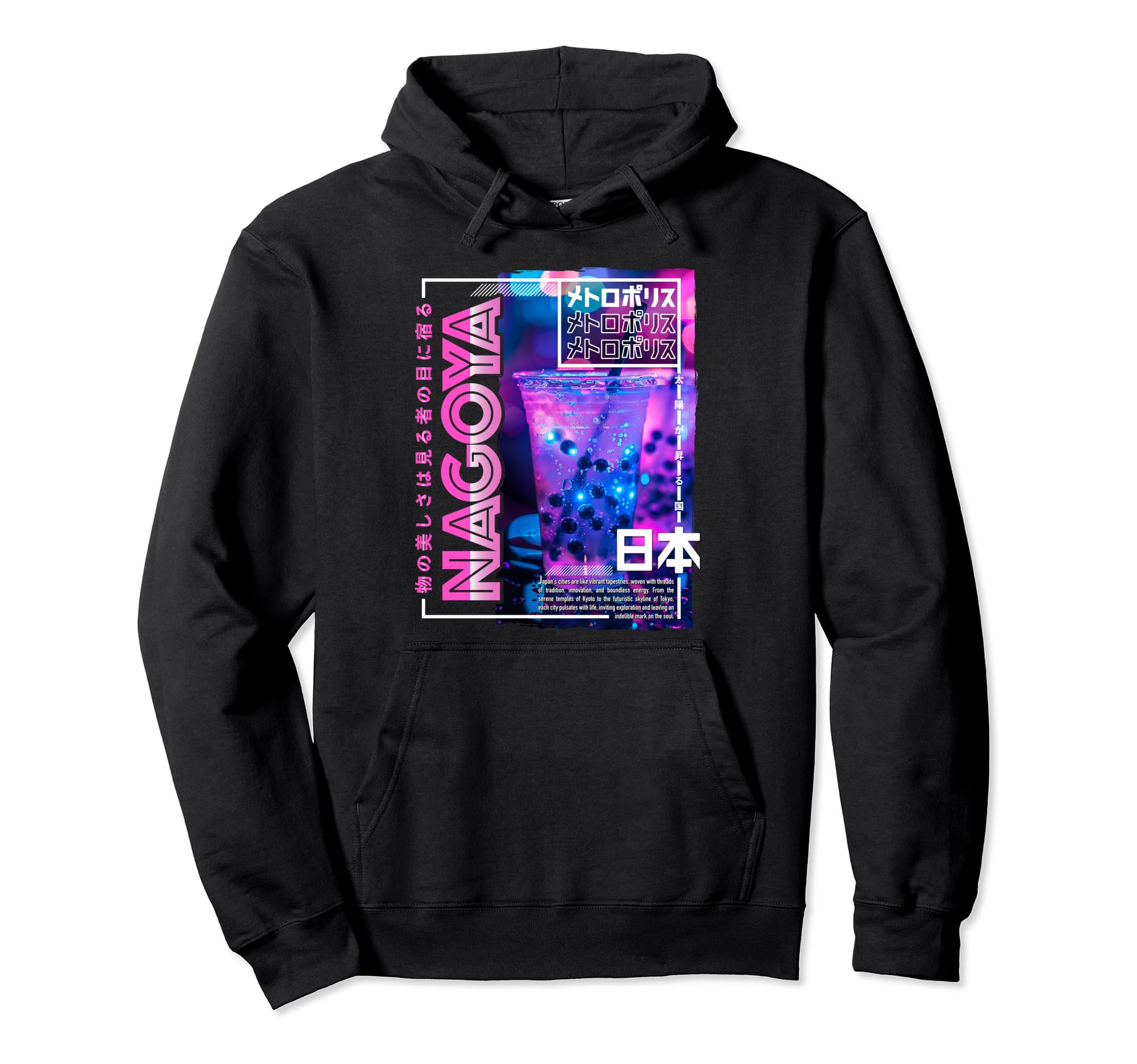 Nagoya City 80S Synthwave Boba Tea Hoodie - Custom Art Print for Adults - T-Shirt, Sweatshirt, Hoodie