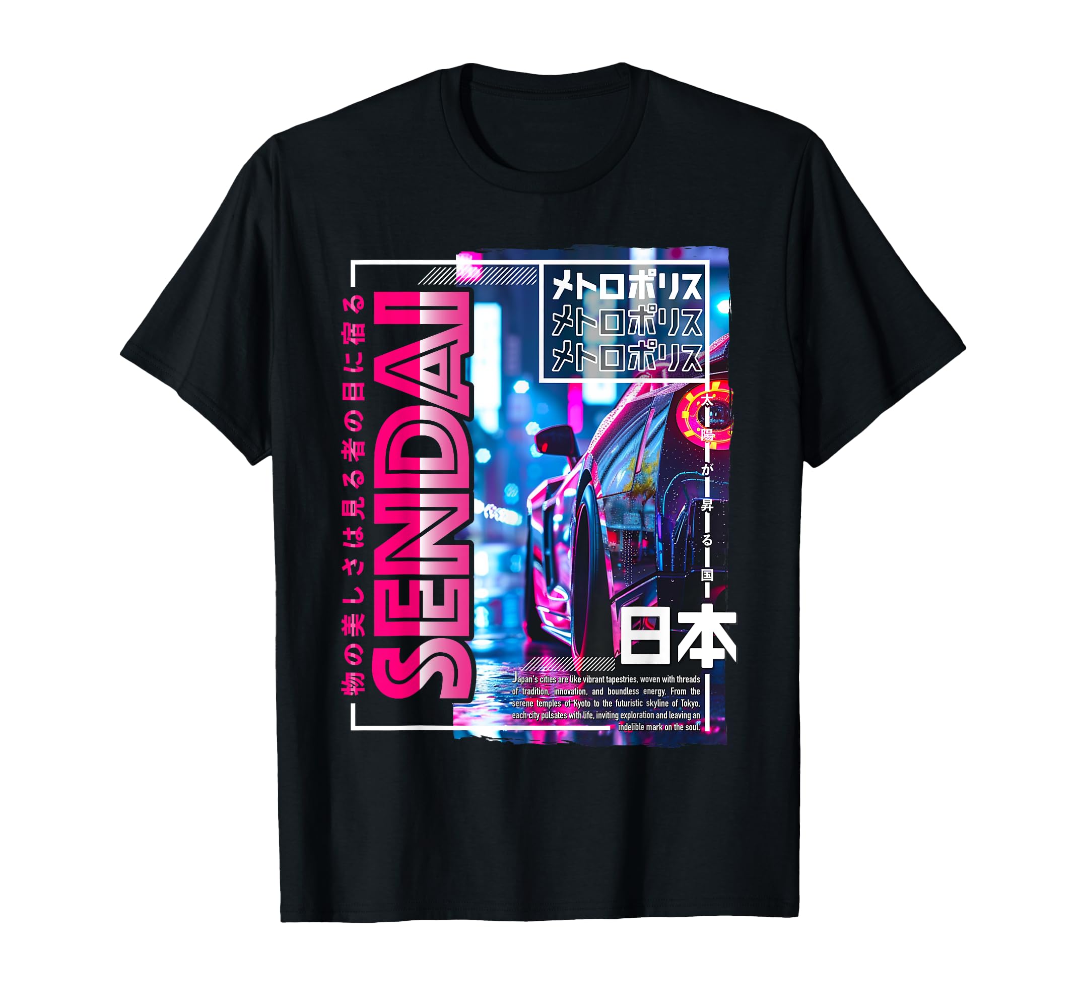 Sendai City 80S Synthwave Racing Car T-Shirt - Unique Graphic Men Women - T-Shirt, Sweatshirt, Hoodie
