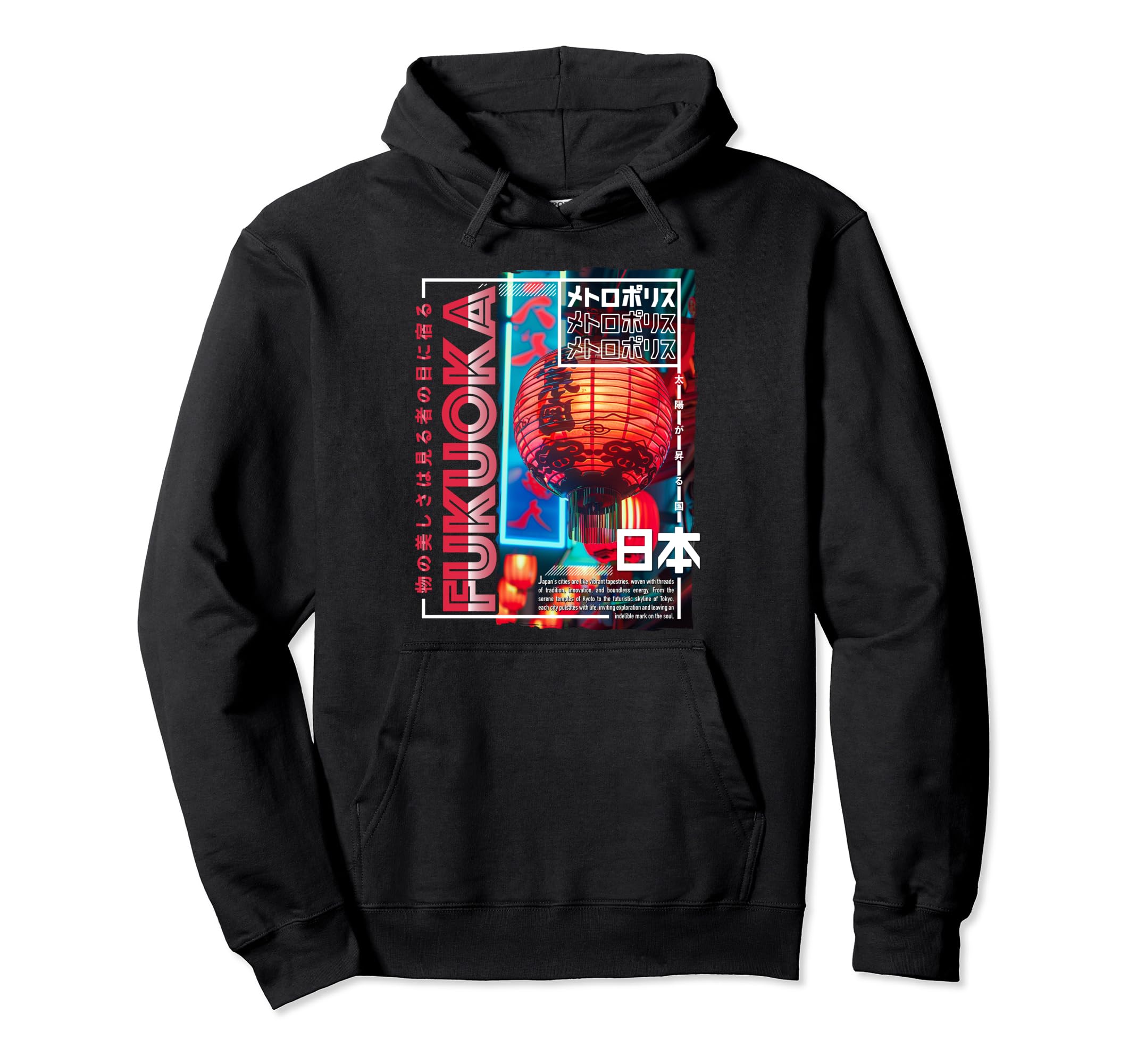 Fukuoka City 80S Synthwave Lampion Hoodie - Custom Art Print Men Women - T-Shirt, Sweatshirt, Hoodie