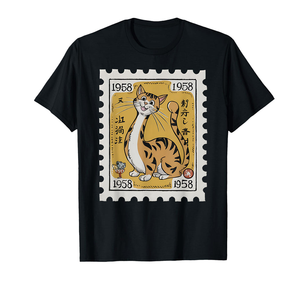 Mid Century Long Neck Cats 50S 60S Postage T-Shirt - Unique Graphic Unisex - T-Shirt, Sweatshirt, Hoodie