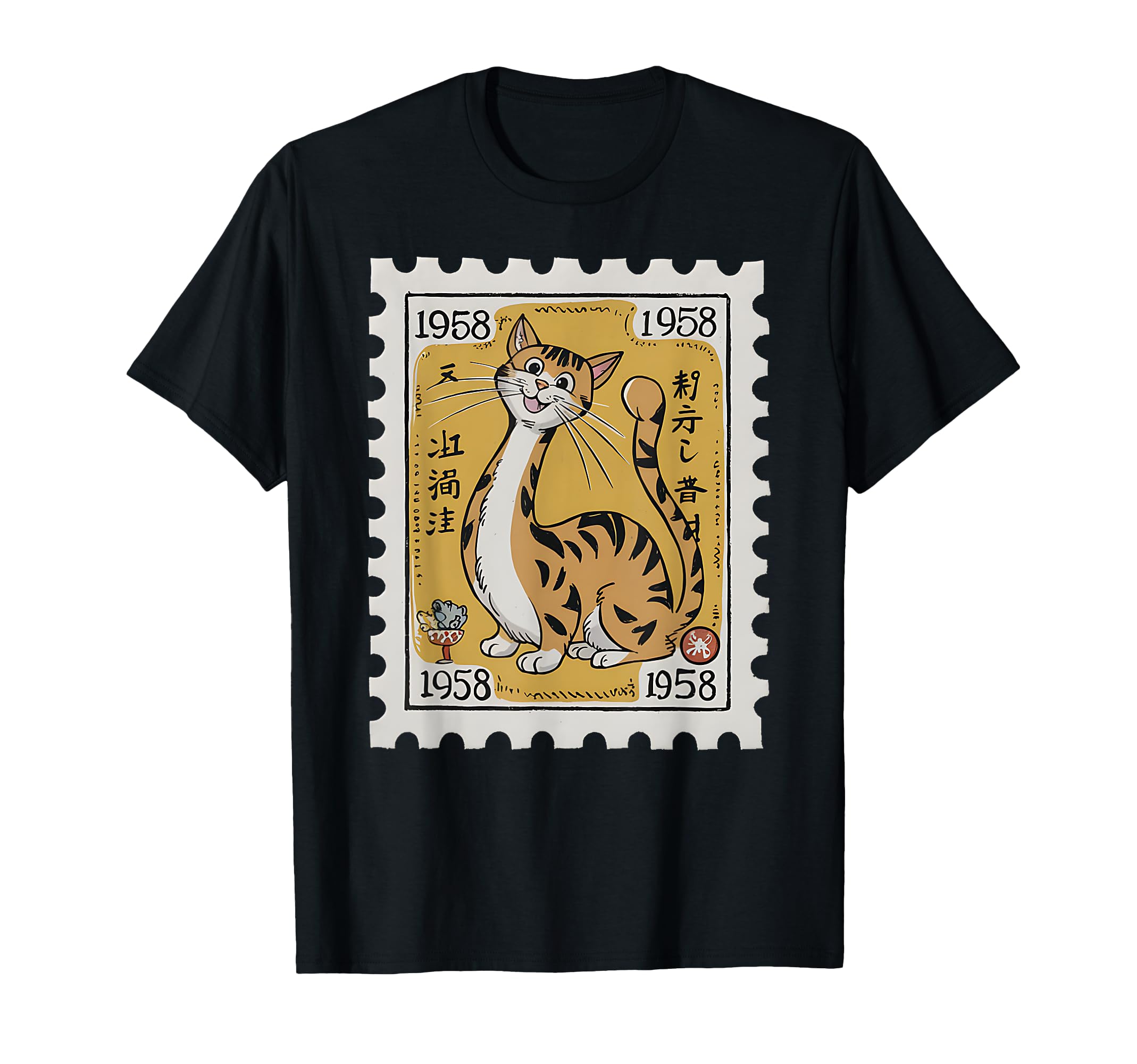 Mid Century Long Neck Cats 50S 60S Postage T-Shirt - Unique Graphic Unisex - T-Shirt, Sweatshirt, Hoodie