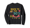 Back To 90S Roller Skates Vibes Sweatshirt - Custom Art Print Unisex - T-Shirt, Sweatshirt, Hoodie