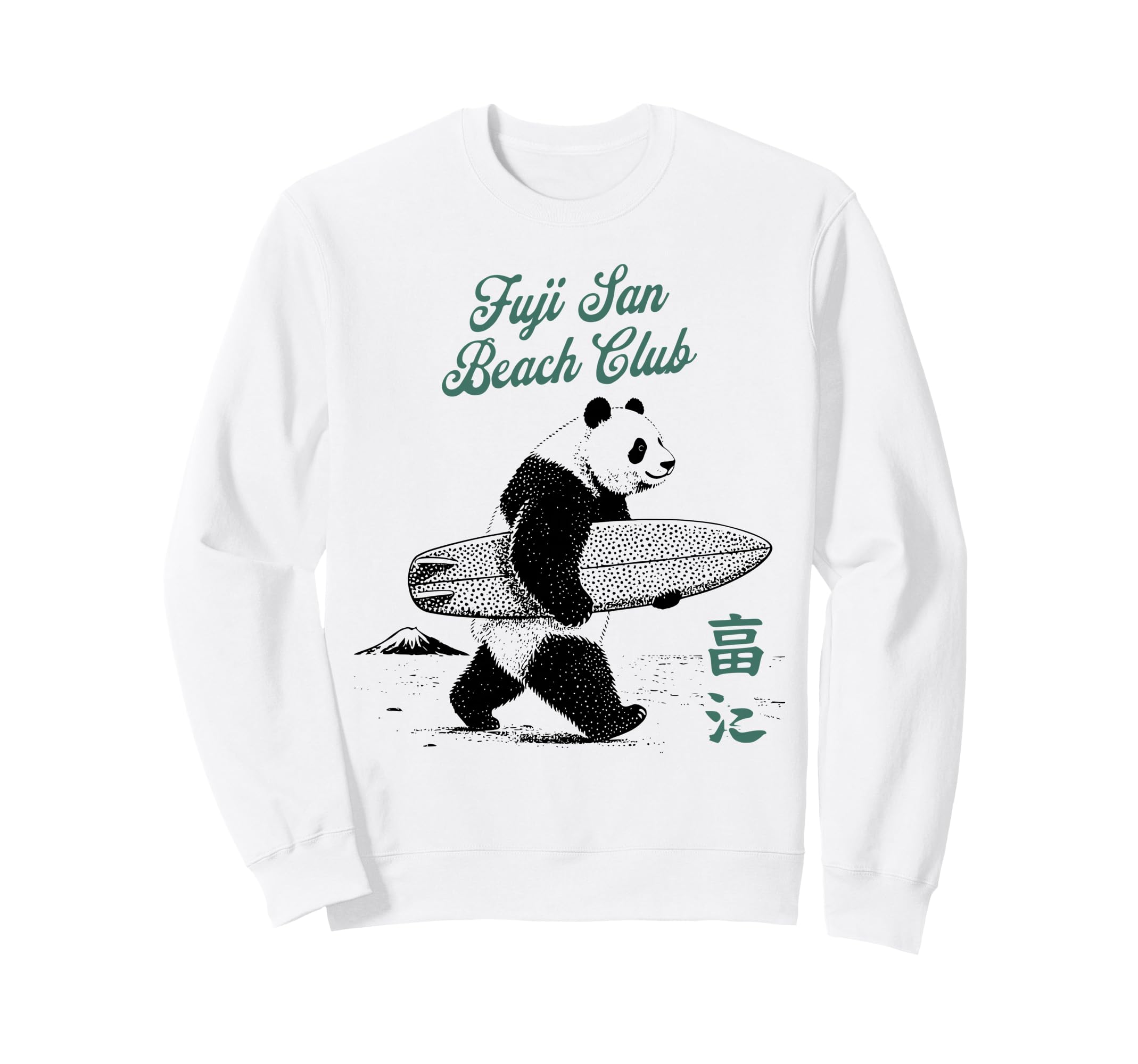 Fuji San Beach Club Surfing Panda Sweatshirt - Graphic Print for Adults - T-Shirt, Sweatshirt, Hoodie