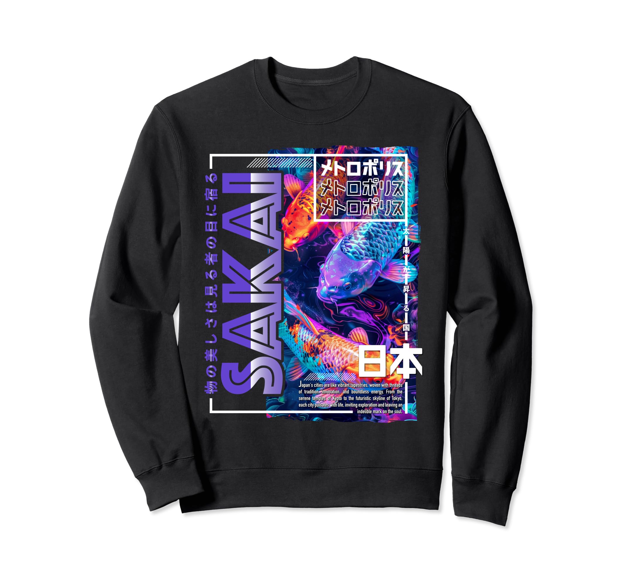 Sakai City 80S Synthwave Koi Carp Sweatshirt - Unique Graphic Men Women - T-Shirt, Sweatshirt, Hoodie