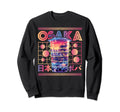 Osaka City 80S Synthwave Boba Tea Sweatshirt - Custom Art Print for Adults - T-Shirt, Sweatshirt, Hoodie