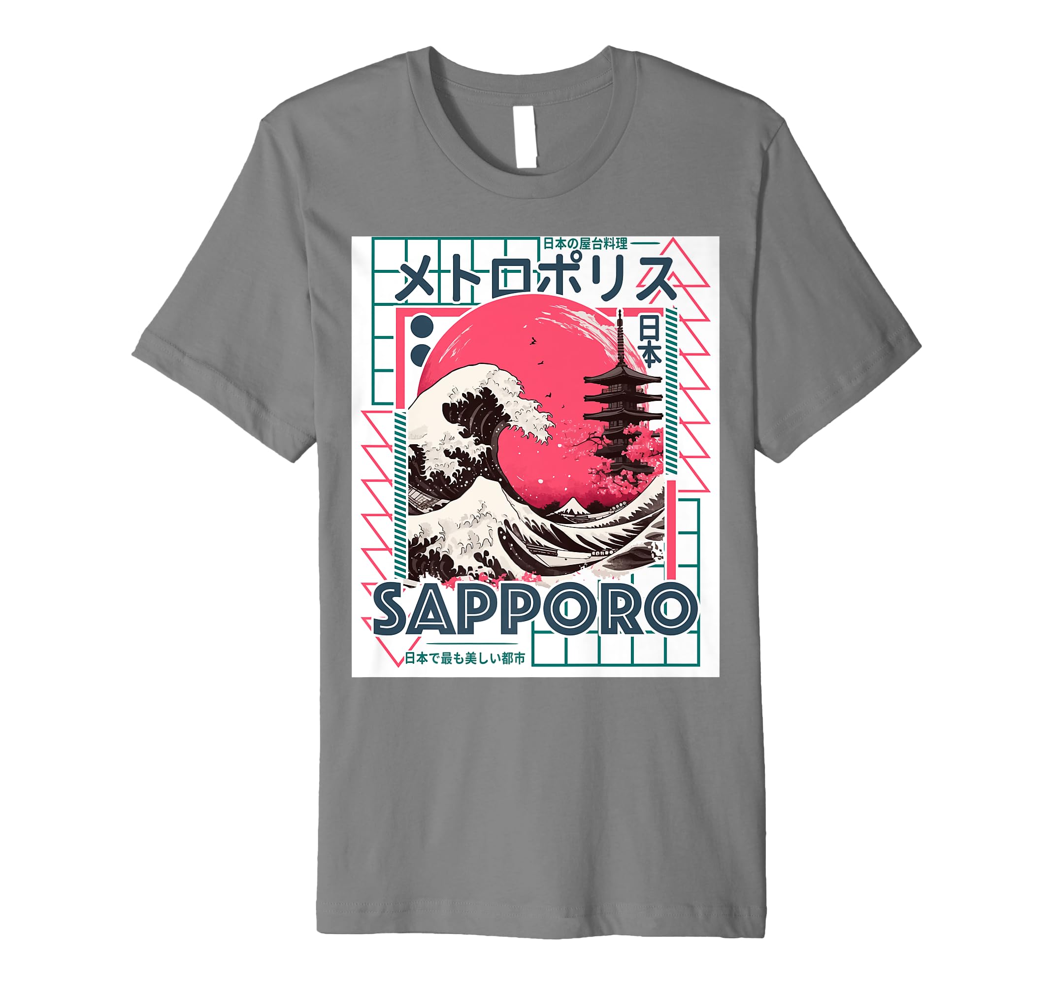 Sapporo City 80S Synthwave Kanagawa Wave T-Shirt - Streetwear Style Unisex - T-Shirt, Sweatshirt, Hoodie