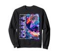 Osaka City 80S Synthwave Koi Carp Sweatshirt - Novelty Apparel Unisex - T-Shirt, Sweatshirt, Hoodie