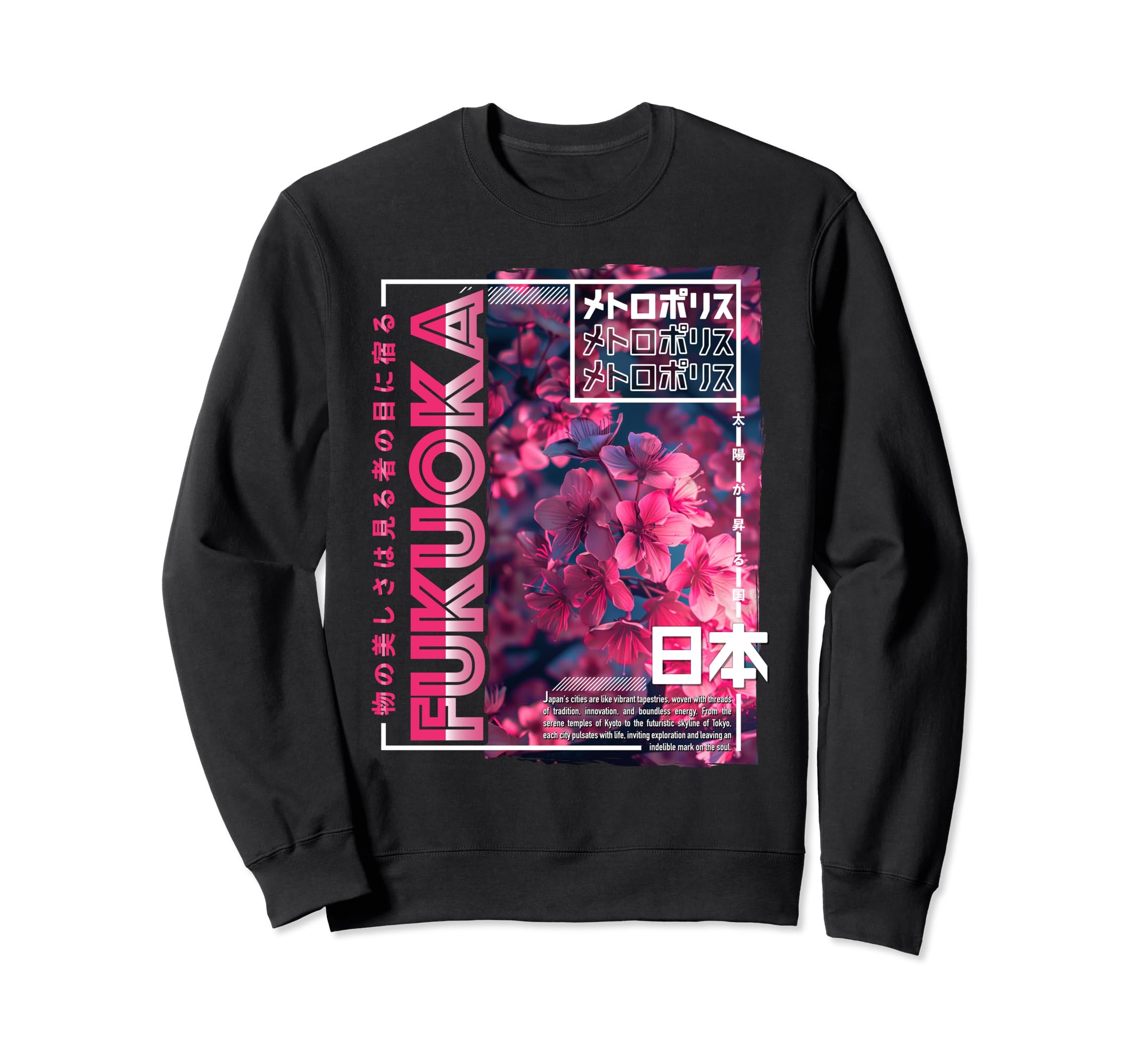 Fukuoka City 80S Synthwave Cherry Sweatshirt - Casual Everyday Wear Unisex - T-Shirt, Sweatshirt, Hoodie