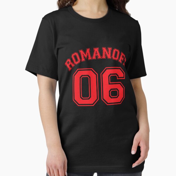 Romanoff 06 - Adult & Kids T-Shirts, Sweatshirts & Hoodies apparel design preview 1