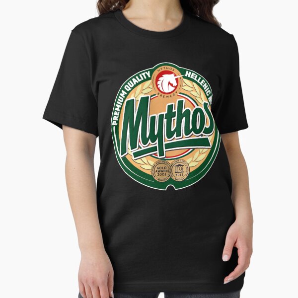 Hellenic Greek Beer Mythos - Adult & Kids T-Shirts, Sweatshirts & Hoodies apparel design preview 1