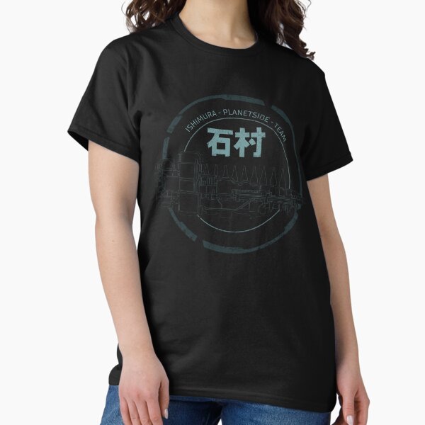 DEAD SPACE ISHIMURA PLANETSIDE TEAM Blue (Game Color) - Adult & Kids T-Shirts, Sweatshirts & Hoodies apparel design preview 1