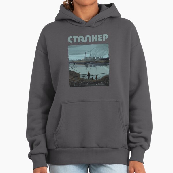 Stalker Factory Sceneby Andrei Tarkovsky with Title - Adult & Kids T-Shirts, Sweatshirts & Hoodies apparel design preview 1