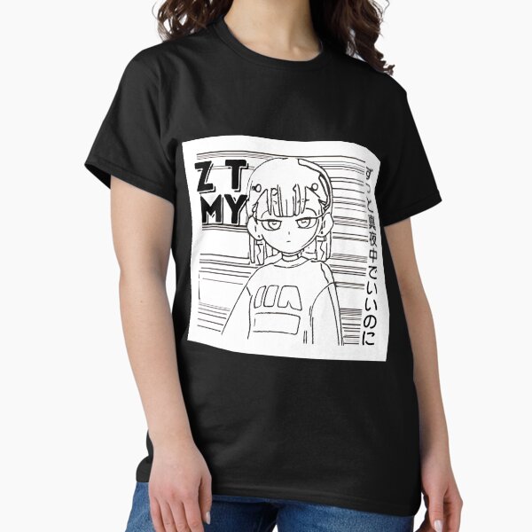 Zutomayo (ずっと真夜中でいいのに) Design Merch Fan Line art - Adult & Kids T-Shirts, Sweatshirts & Hoodies apparel design preview 1