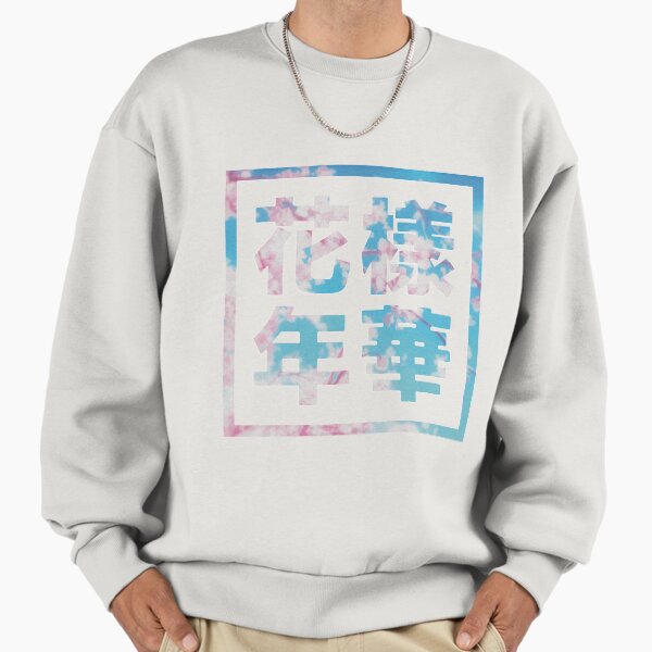 HYYH Cherry Blossom - Adult & Kids T-Shirts, Sweatshirts & Hoodies apparel design preview 1