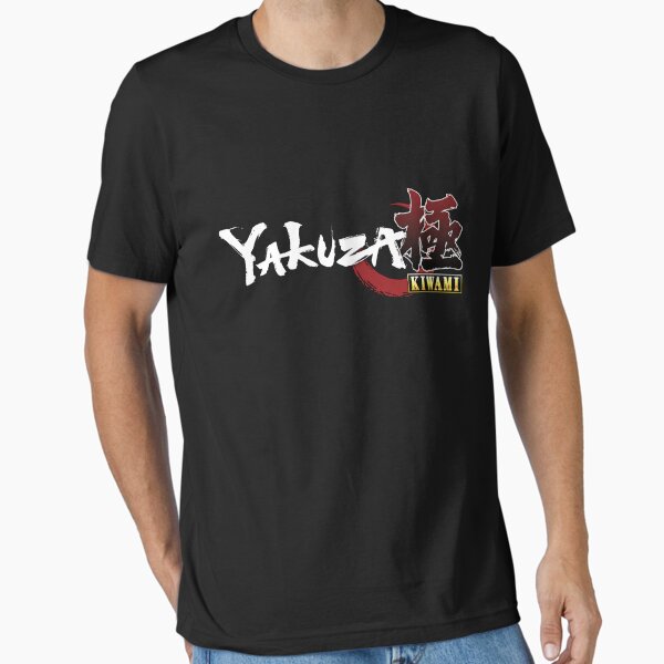 Yakuza Kiwami - Adult & Kids T-Shirts, Sweatshirts & Hoodies apparel design preview 1