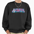 The breakfast logo - Adult & Kids T-Shirts, Sweatshirts & Hoodies apparel design preview 1