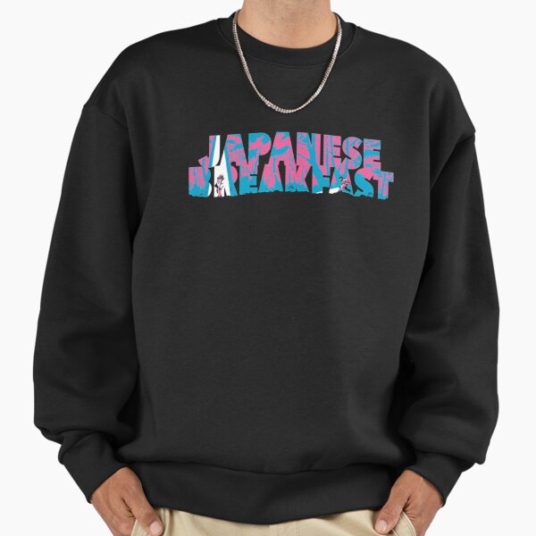 The breakfast logo - Adult & Kids T-Shirts, Sweatshirts & Hoodies apparel design preview 1