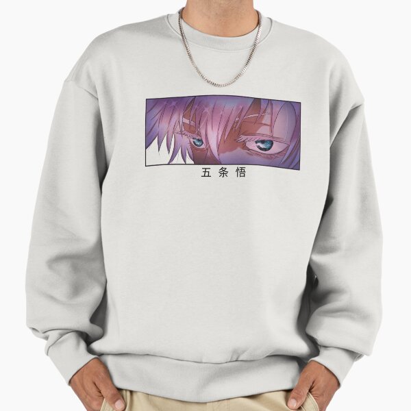 Unlimited Void - Adult & Kids T-Shirts, Sweatshirts & Hoodies apparel design preview 1