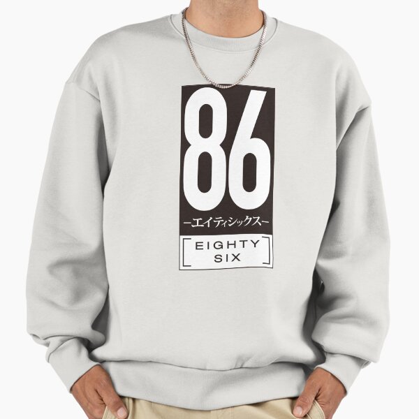 Eighty Six Logo - Adult & Kids T-Shirts, Sweatshirts & Hoodies apparel design preview 1