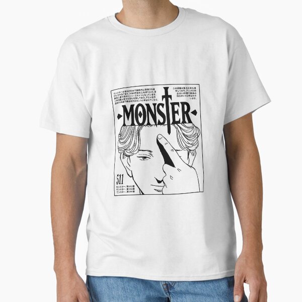 Johan Monster - Adult & Kids T-Shirts, Sweatshirts & Hoodies apparel design preview 1