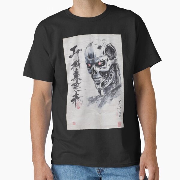 Vintage T-800 Terminator Sumi-e - Adult & Kids T-Shirts, Sweatshirts & Hoodies apparel design preview 1