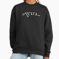 Egypt Grateful - Adult & Kids T-Shirts, Sweatshirts & Hoodies apparel design preview 1