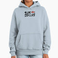 Wakana Wash It All Away - Adult & Kids T-Shirts, Sweatshirts & Hoodies apparel design preview 1