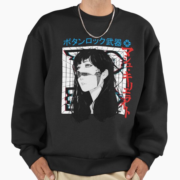 Cyberpunk Cyborg Girl Vaporwave Urban Style - Adult & Kids T-Shirts, Sweatshirts & Hoodies apparel design preview 1