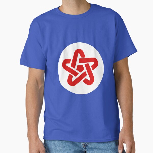 Danny Sexbang 5 Point Symbol - Adult & Kids T-Shirts, Sweatshirts & Hoodies apparel design preview 1