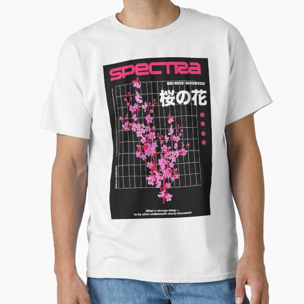 Vaporwave Aesthetic Beautiful Flowers Pattern - Adult & Kids T-Shirts, Sweatshirts & Hoodies apparel design preview 1