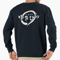 Yukihira - Adult & Kids T-Shirts, Sweatshirts & Hoodies apparel design preview 1